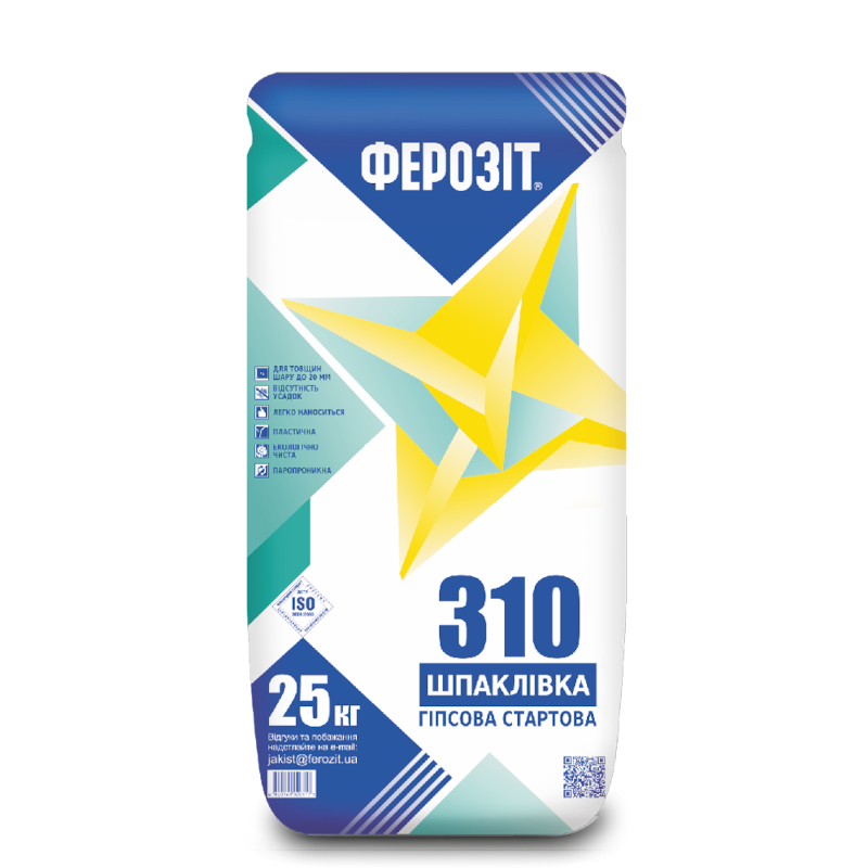 Шпаклівка ФЕРОЗІТ Старт 310 (4820161020817), 25 кг